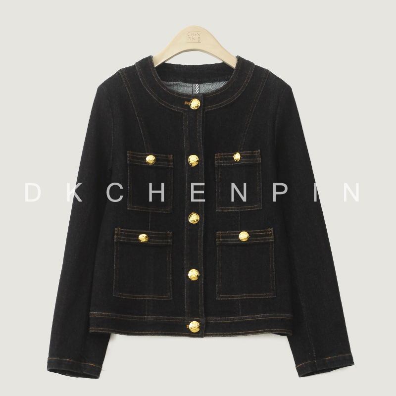 GD-CZTG37719