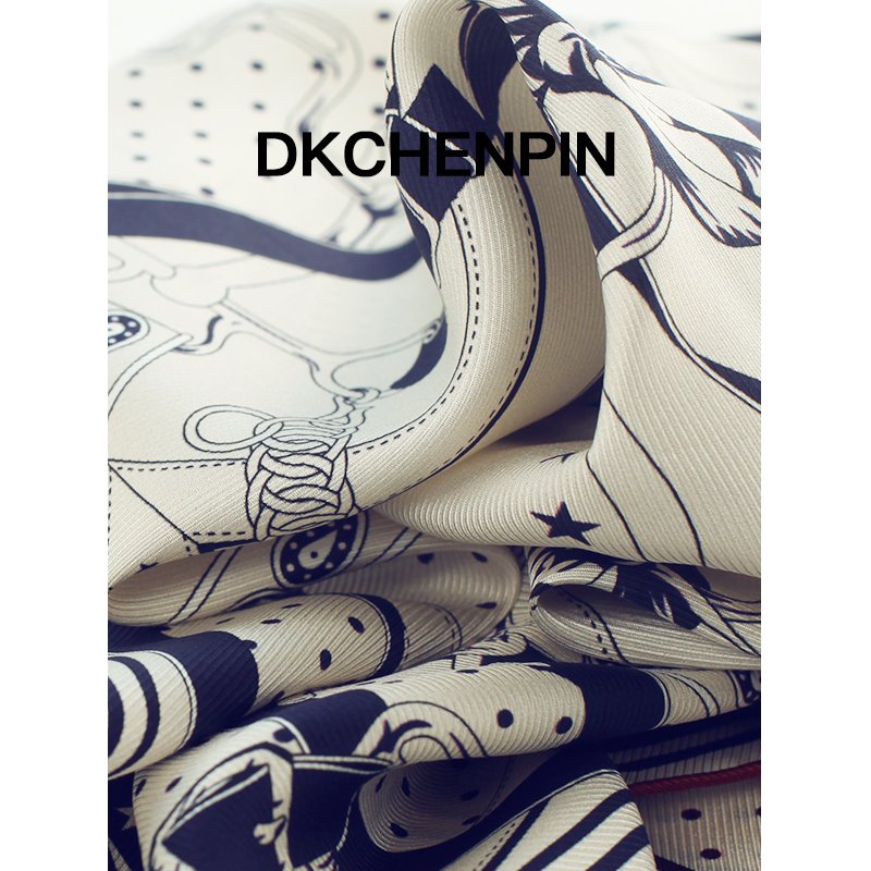 GD-CZSL6653-2