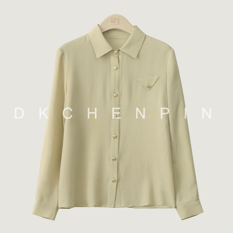 GD-CZHT8303