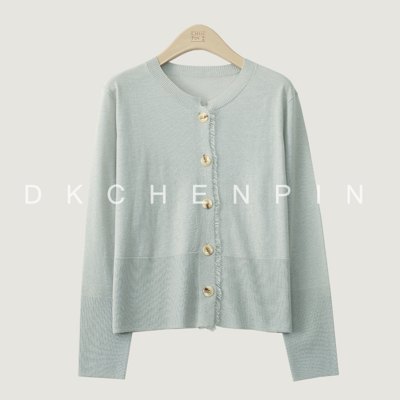 GD-CZHYN5022B