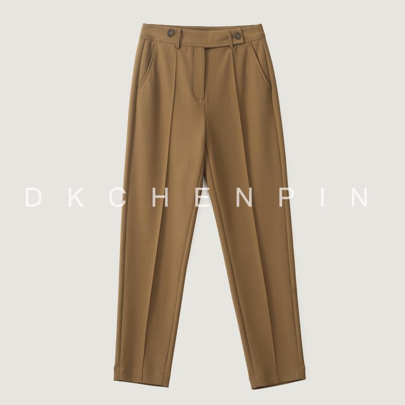 GD-CZSHX2029