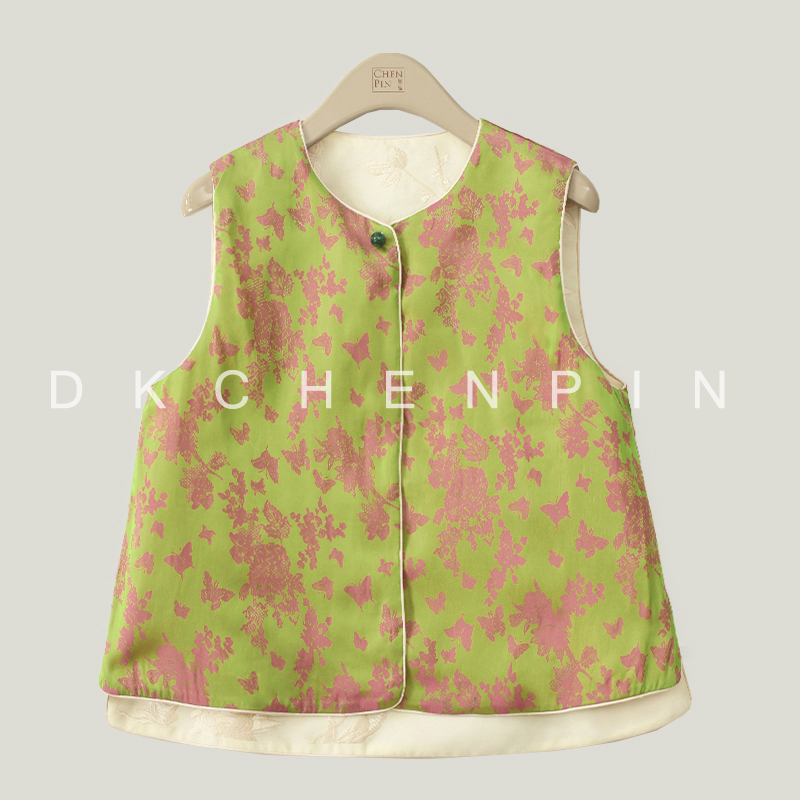 GD-CZTG37678-1