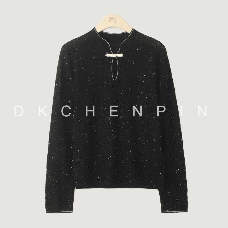 GD-CZHY223301