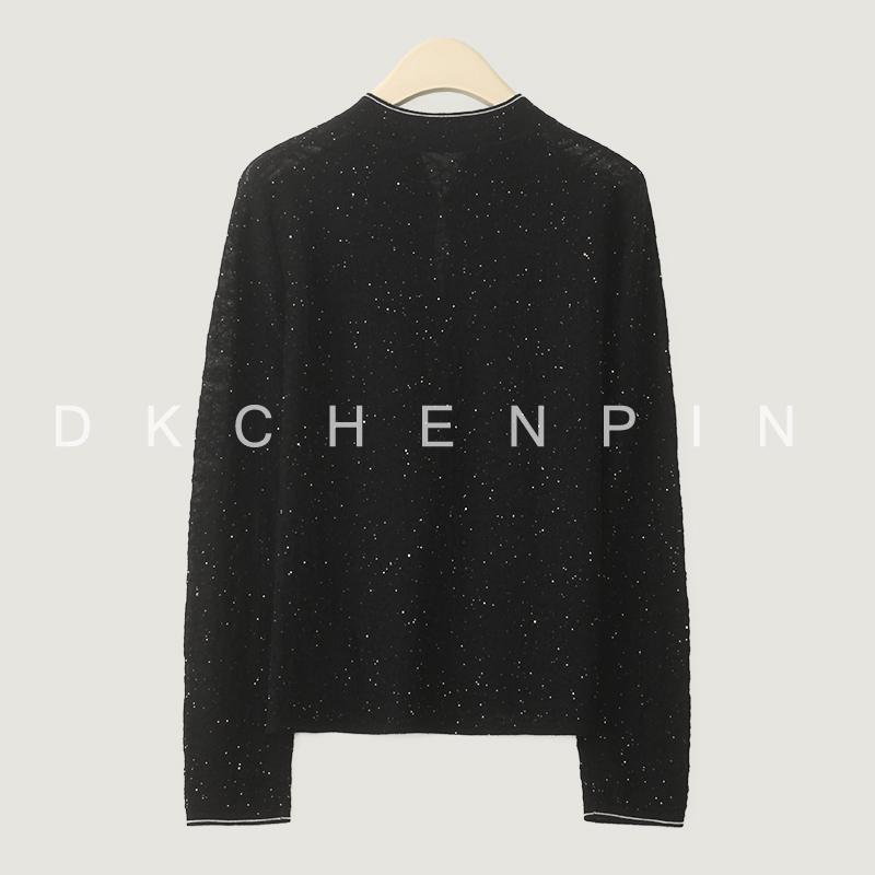 GD-CZHY223301-2