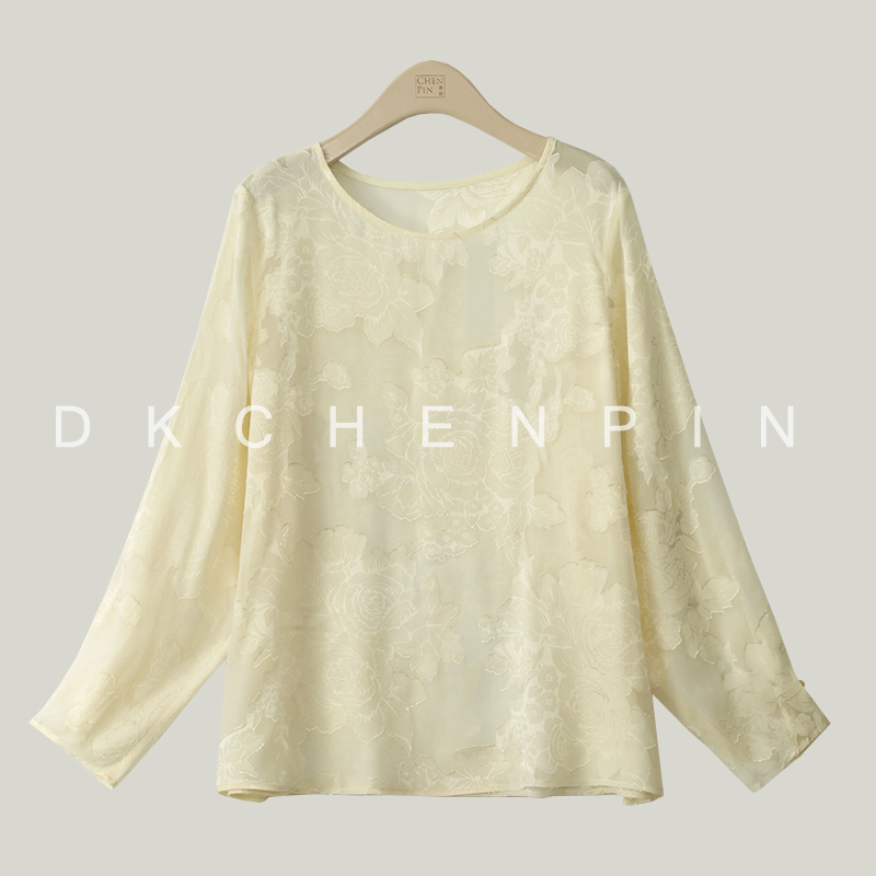 GD-CZHT8338