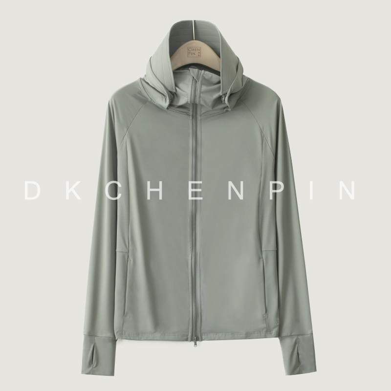 GD-CZHH0Z01