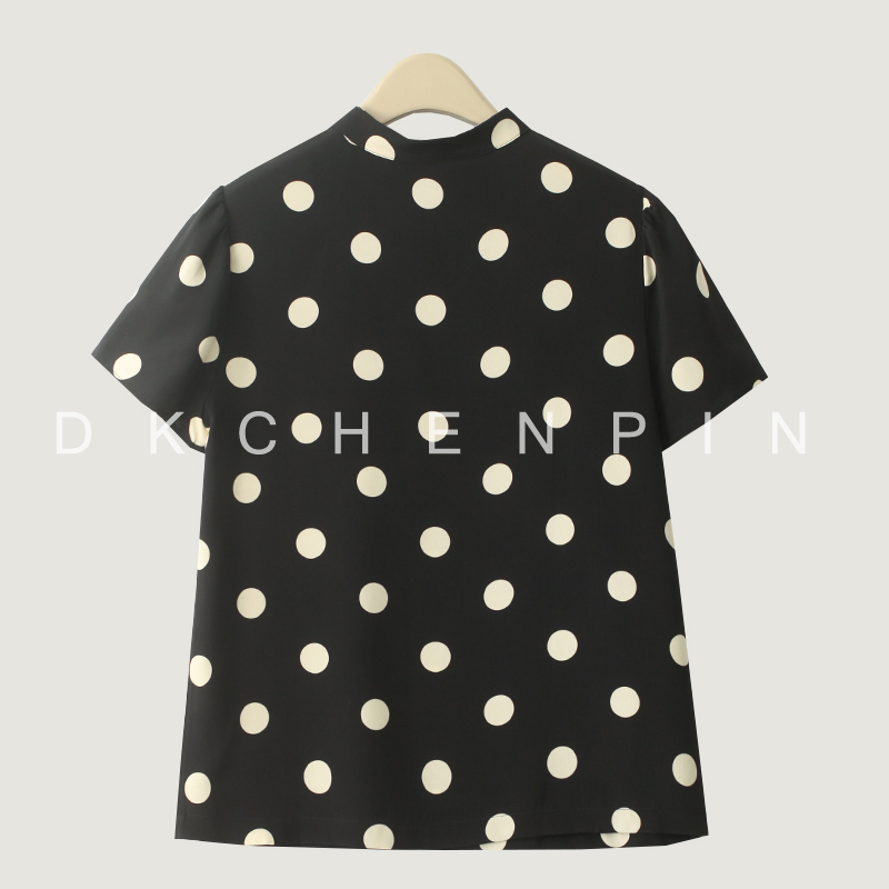 GD-CZSD24133-1