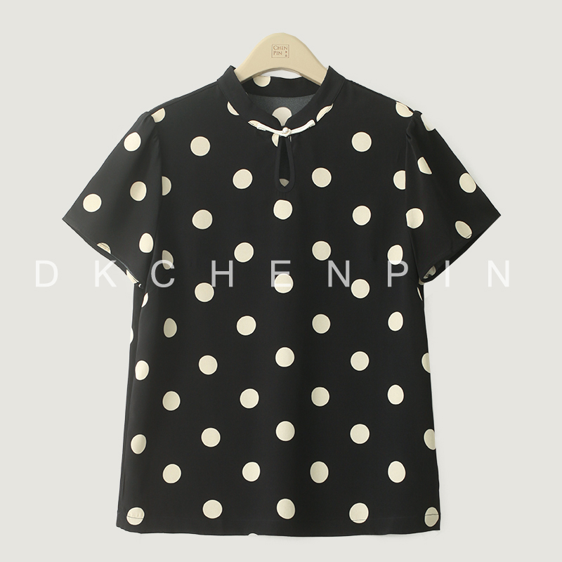 GD-CZSD24133