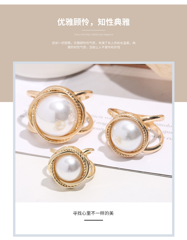 GD-SZ135879-4