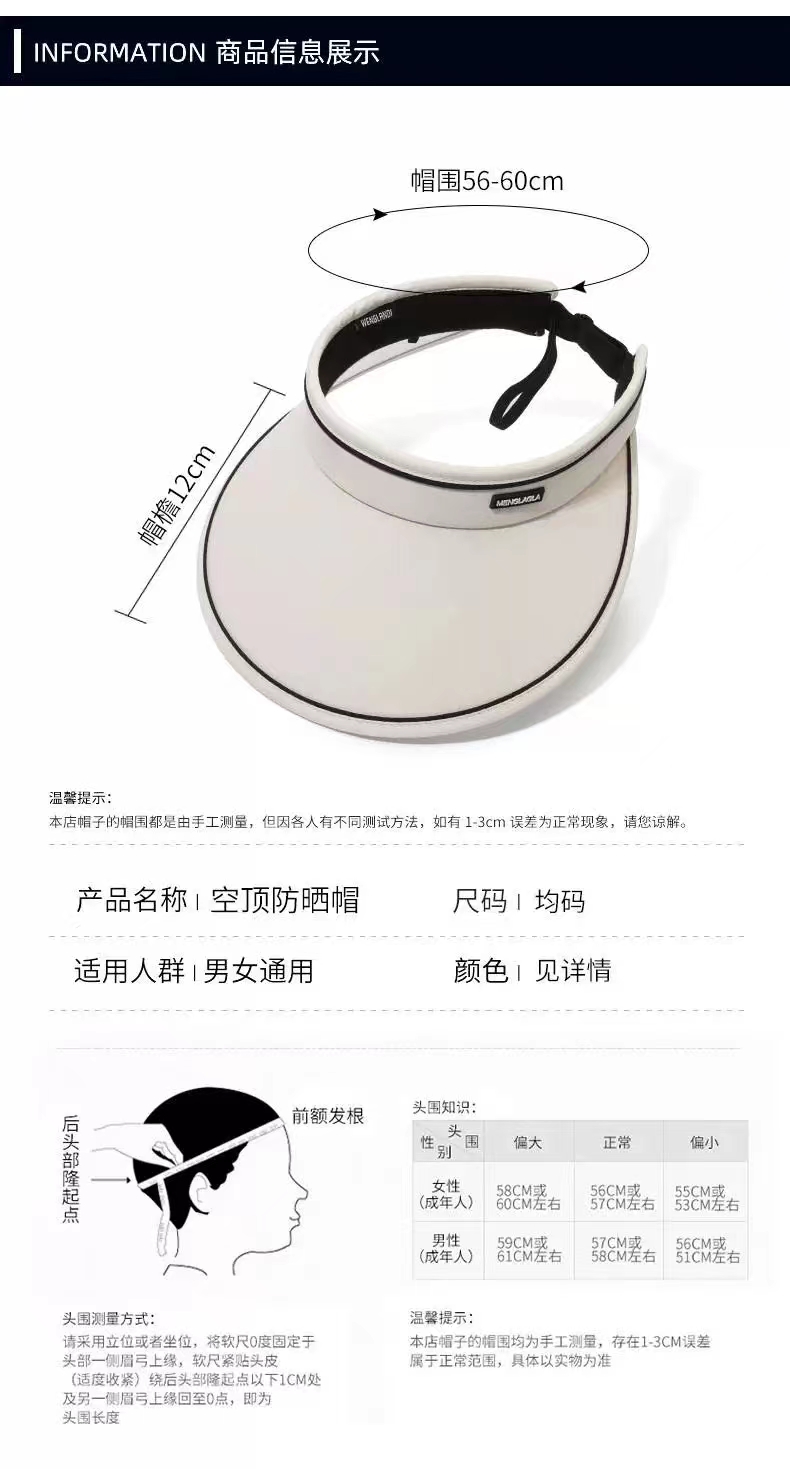 GD-SZ131524-4