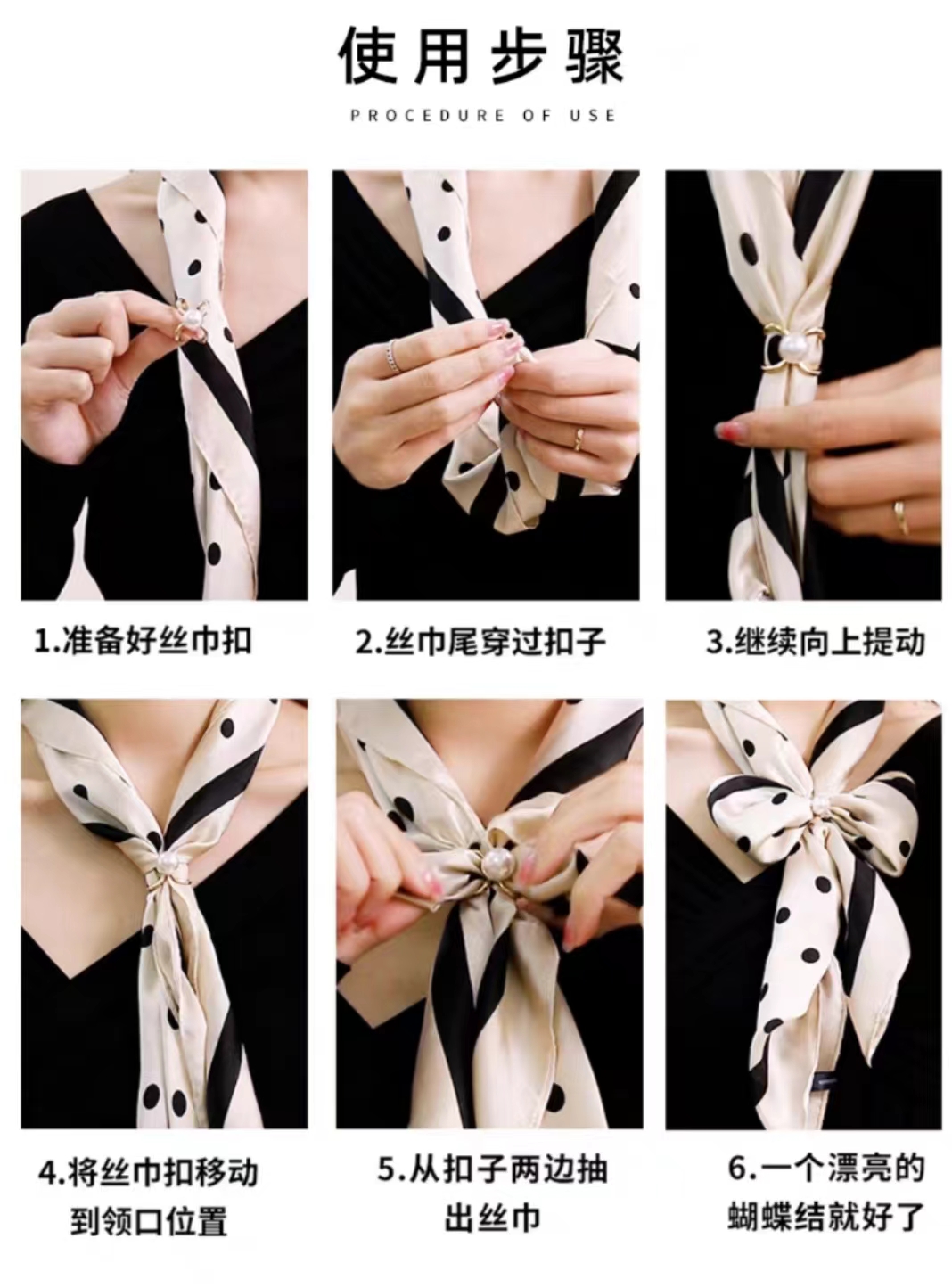 GD-SZ135879-2