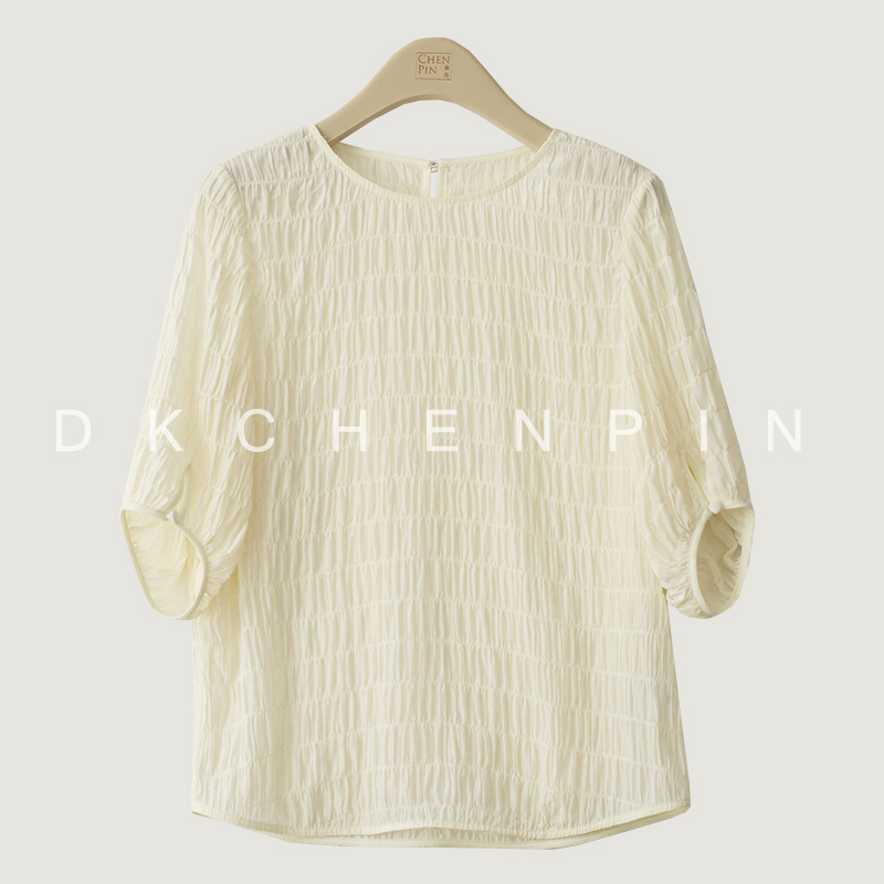 GD-SZHT8365