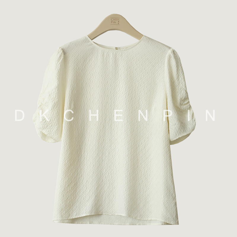 GD-SZTS4593
