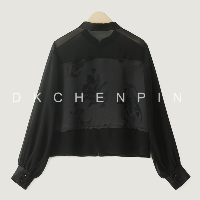 GD-SZYY0693-1