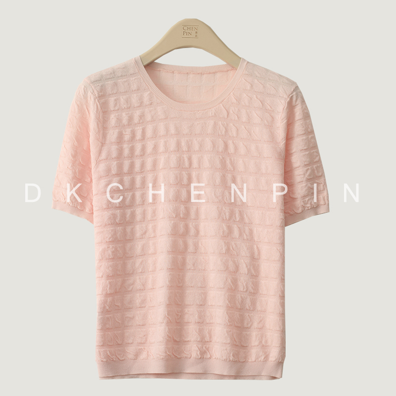 GD-SZYHYH2436