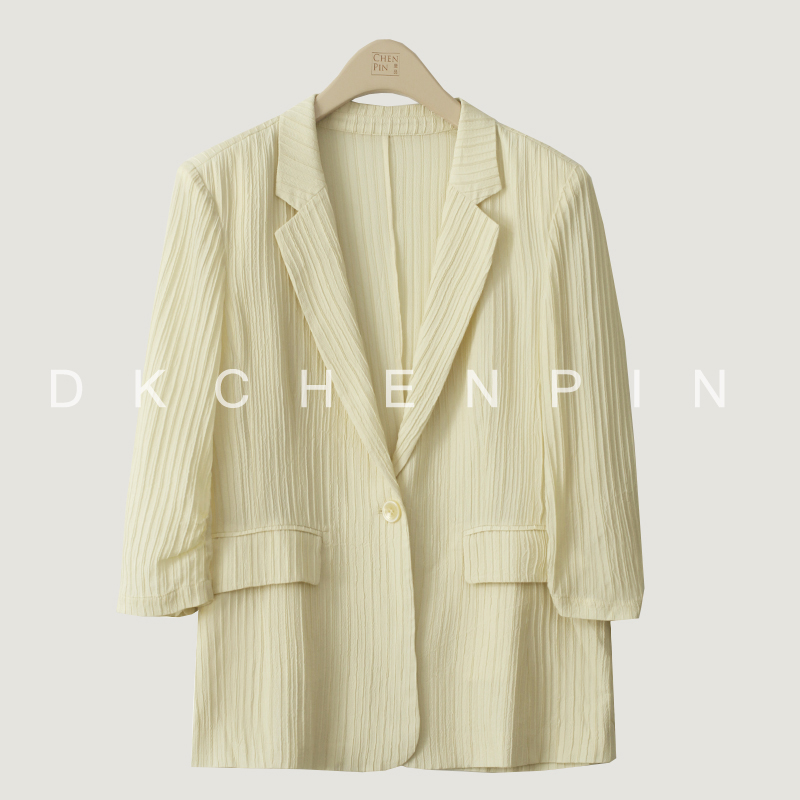 GD-SZJSX8731