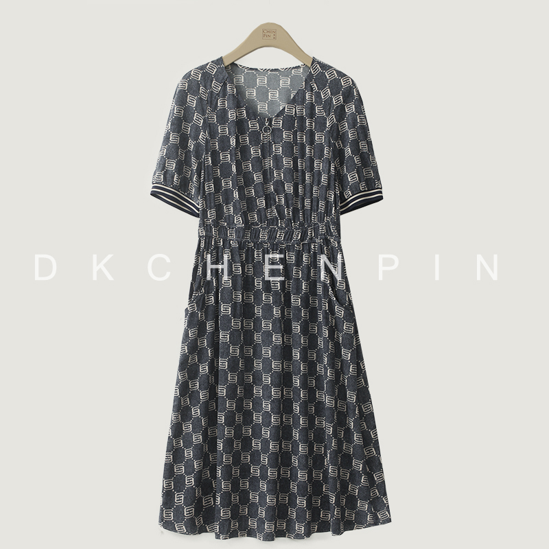 GD-SZJSL8968A