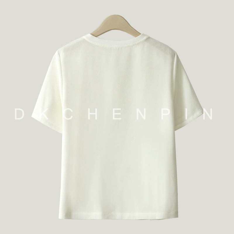 GD-SZSX697111-1