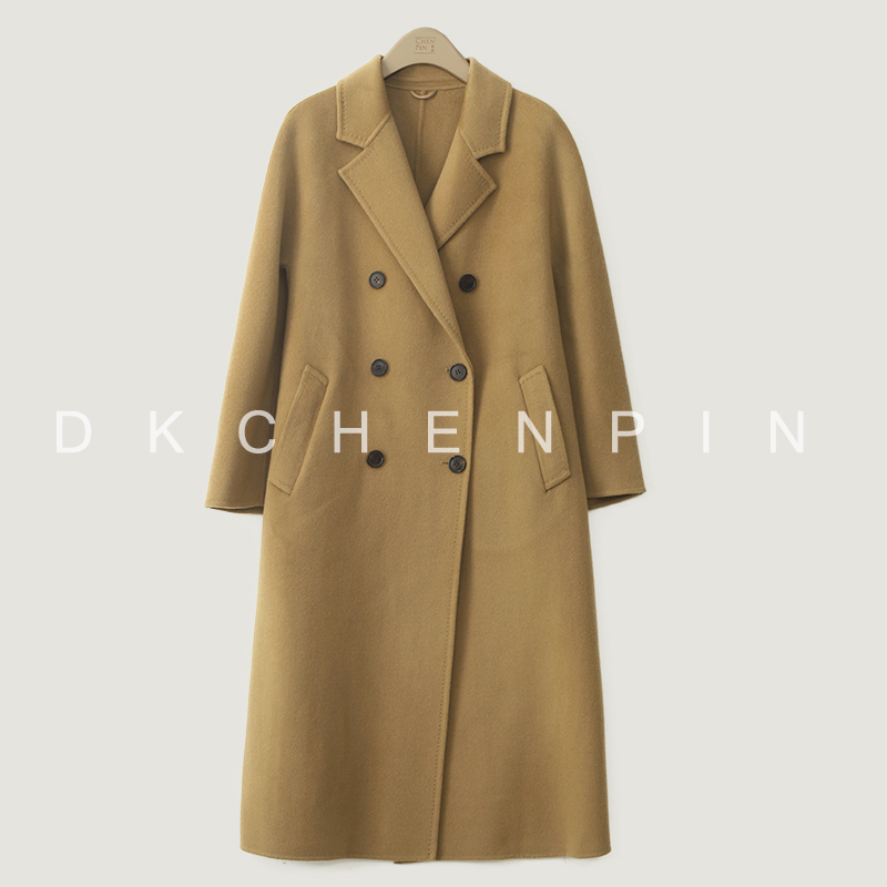 GD-WZSHC082