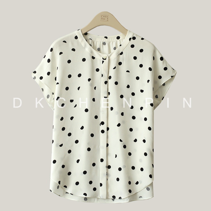 GD-SZNX6869