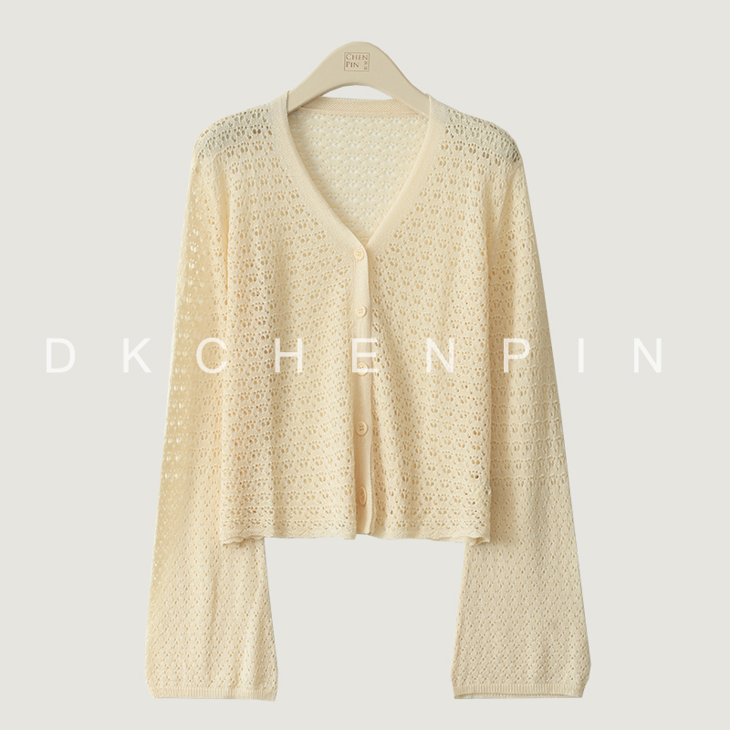 GD-SZYHYH2523