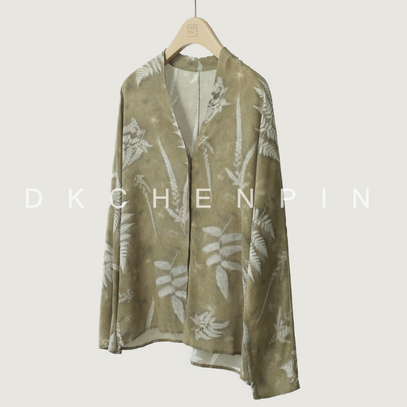 GD-CZHT24070