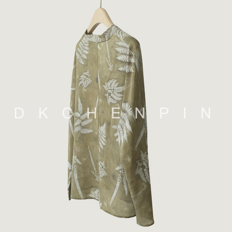 GD-CZHT24070-1