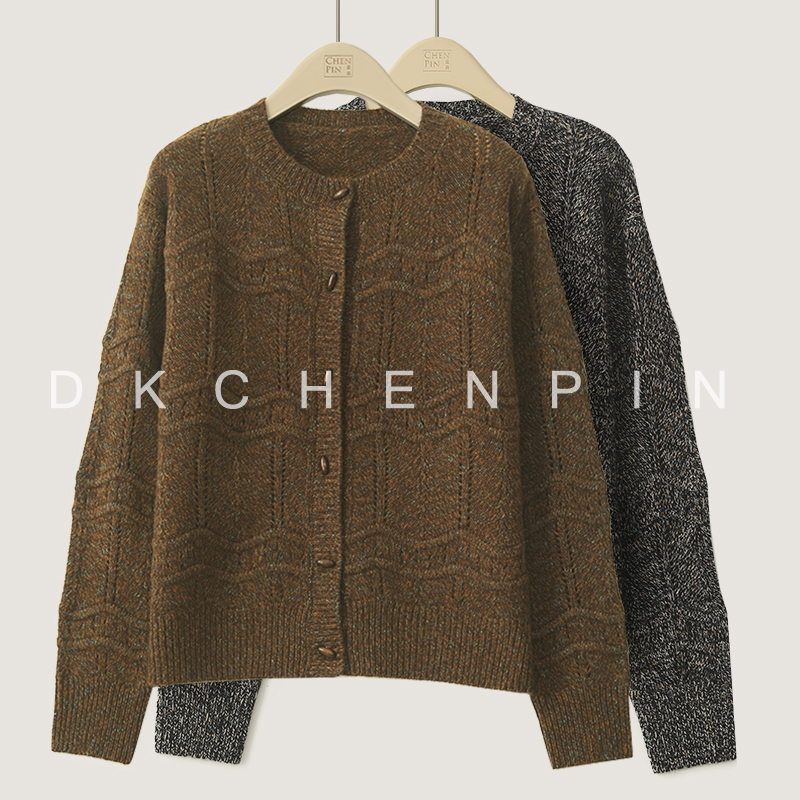 GD-AZHS85163