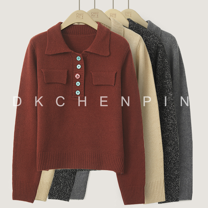 GD-AZHS85232