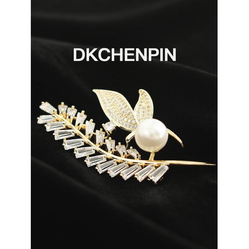 GD-AZWY070115