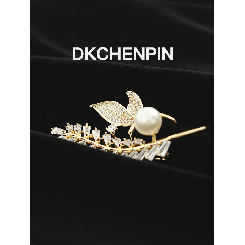 GD-AZWY070115-2