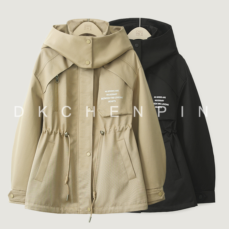 GD-WZSH0701