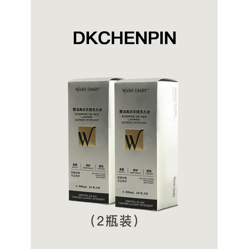 GD-AZMCMC920