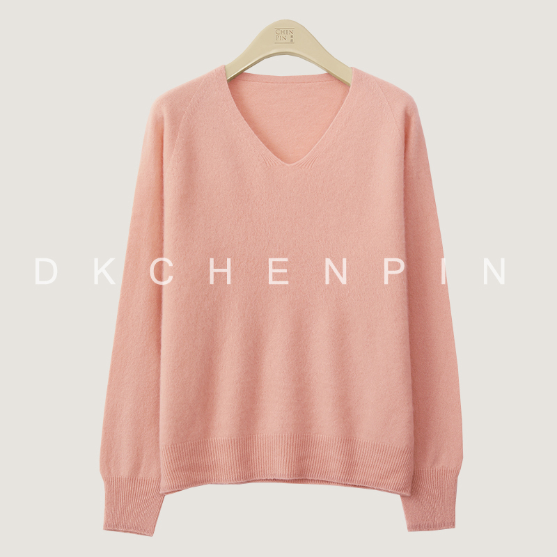 浅粉