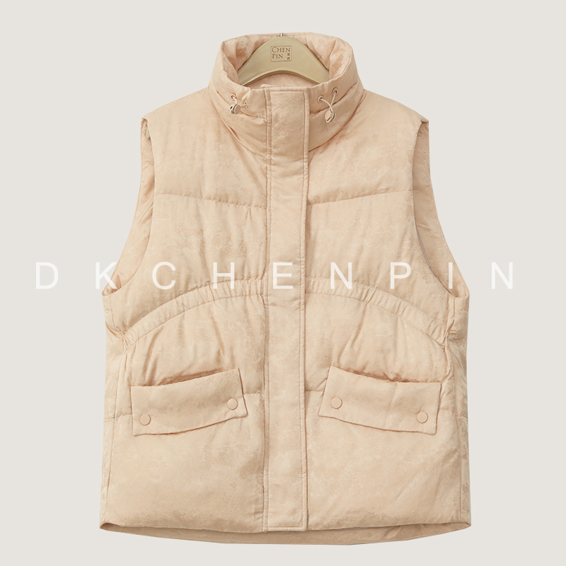 粉色