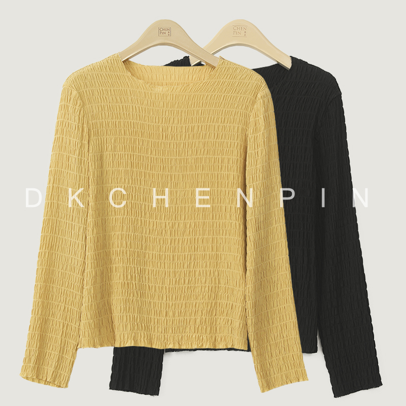 GD-CZHT86033