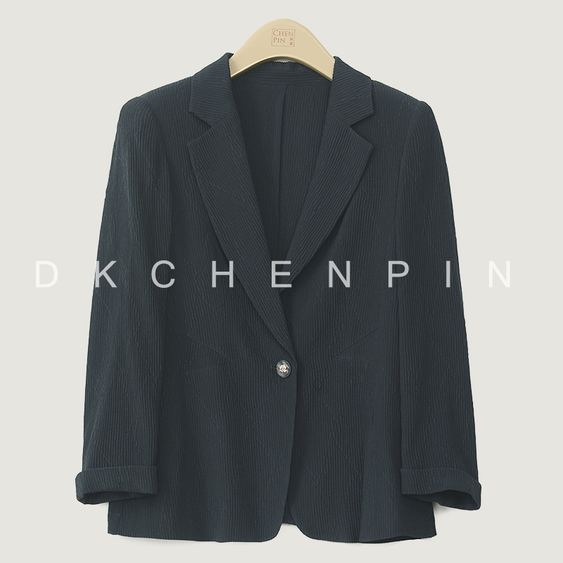 GD-CZYJX0099