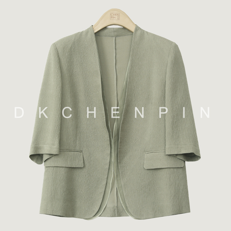 GD-CZYJW3232