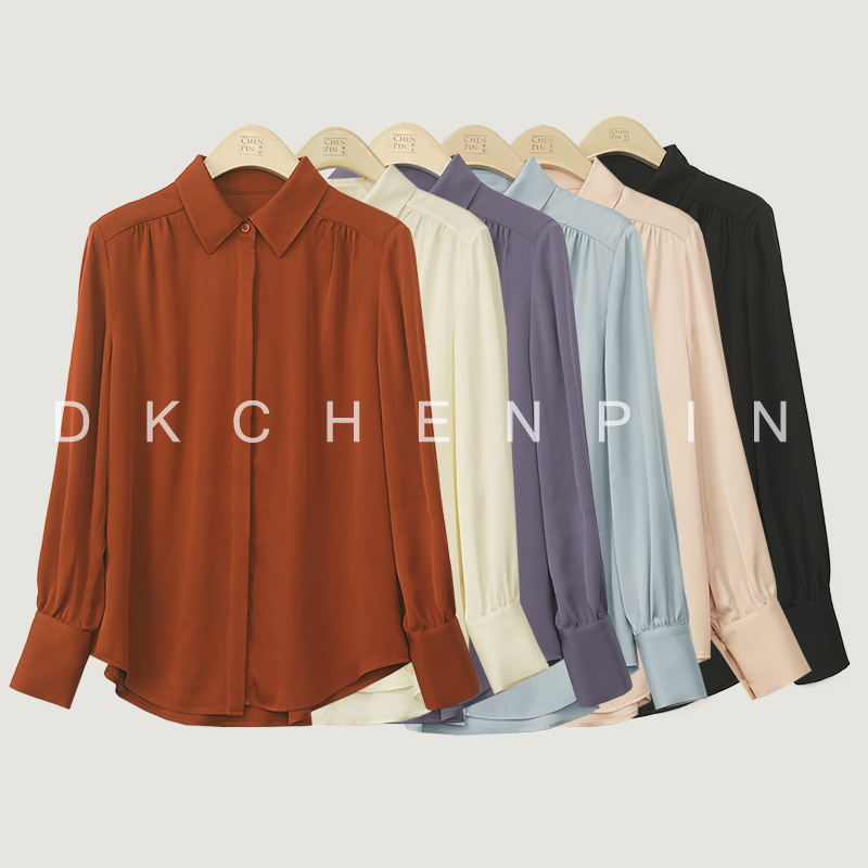 GD-CZHT86031