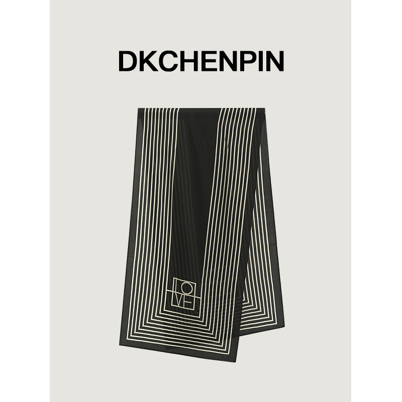GD-CZSL3214