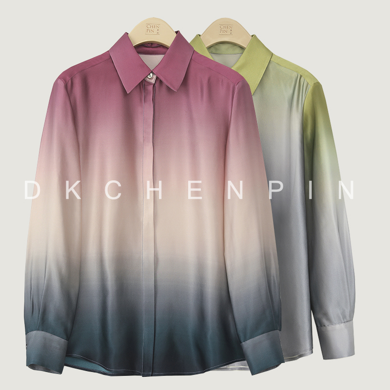 GD-CZDT23057-0