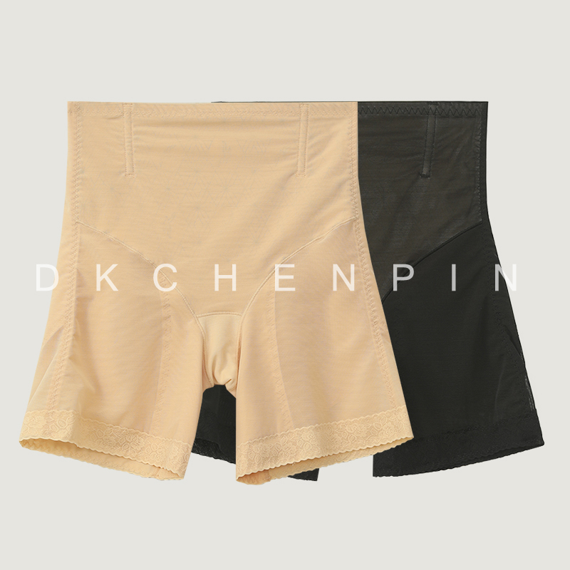 GD-CZYPYP58
