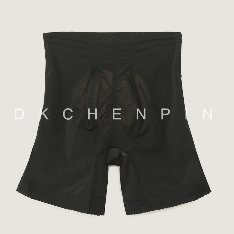 GD-CZYPYP58-3