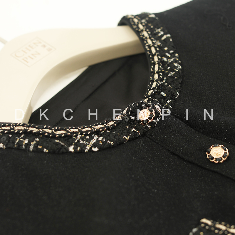 GD-CZHQ5188-3