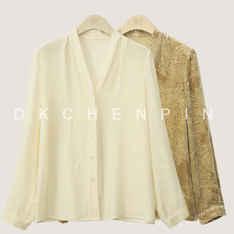 GD-CZJM5199-1