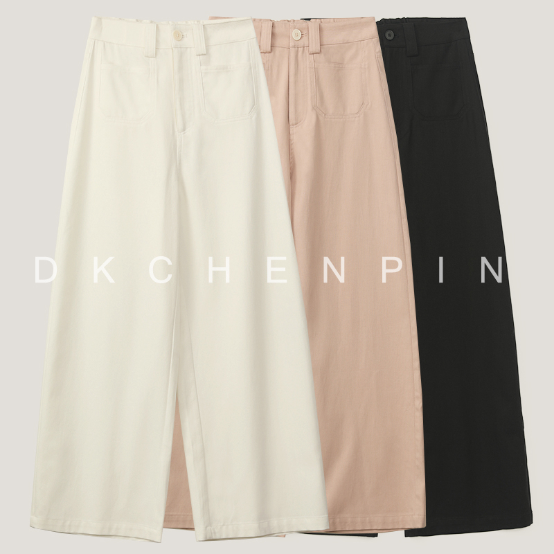 GD-CZSHF6066