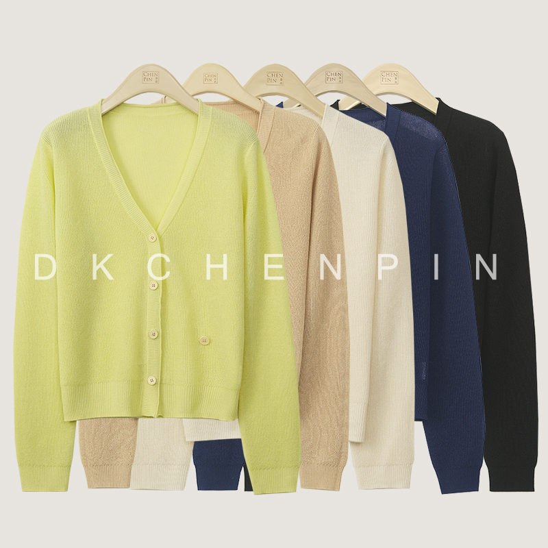 GD-CZXX23261