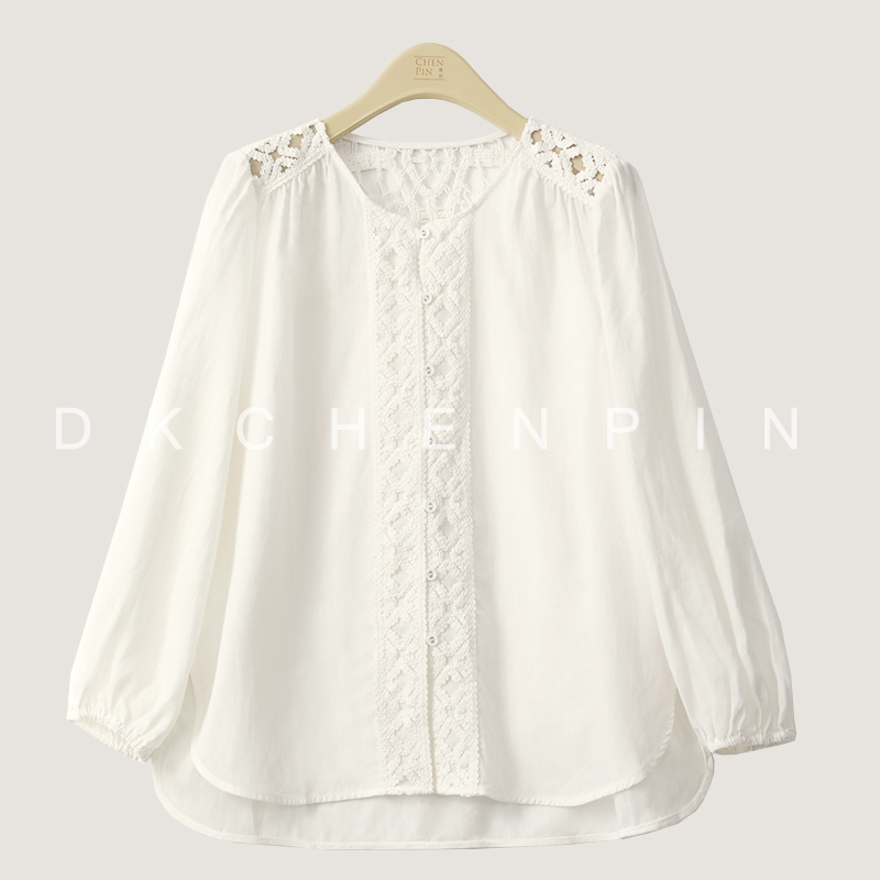 GD-CZSXA58093