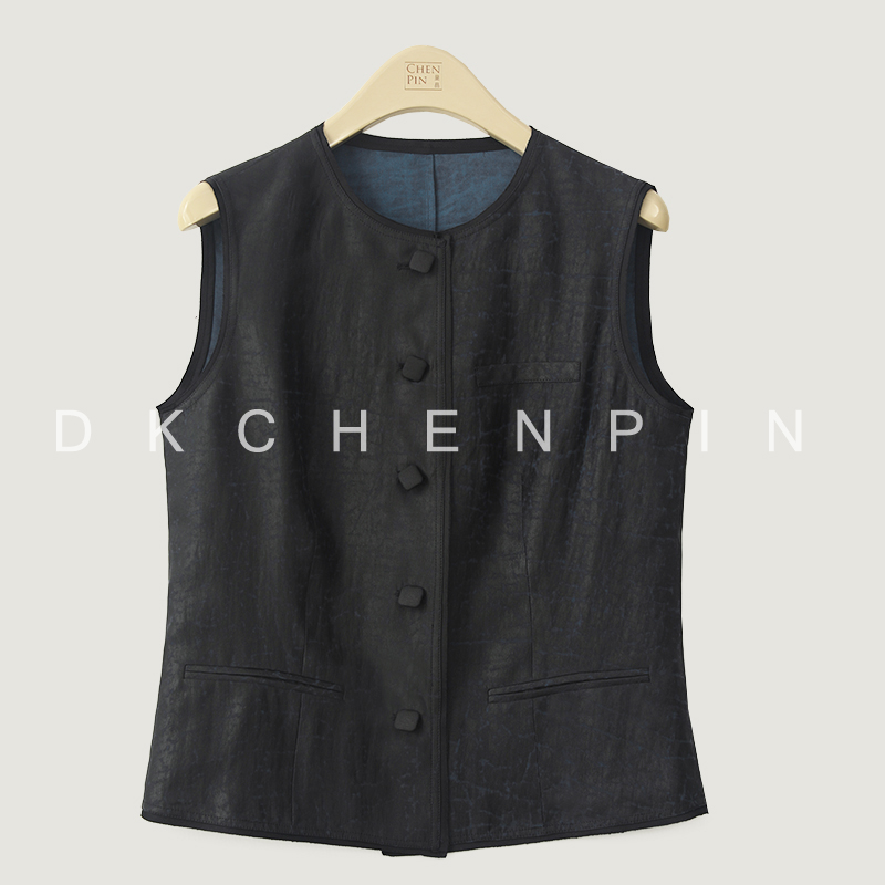 GD-SZZRF0293