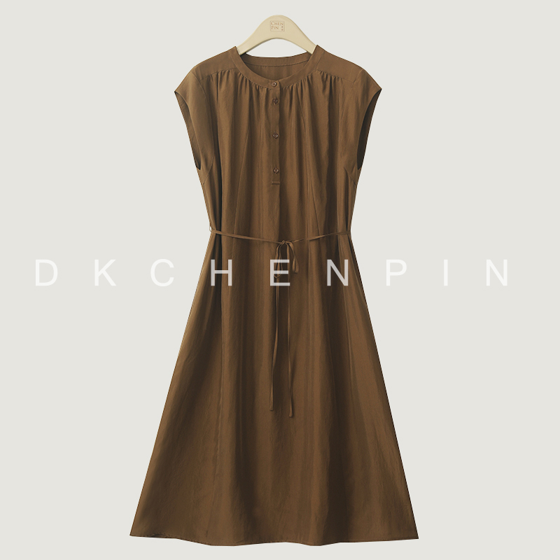 GD-SZKL5W8287